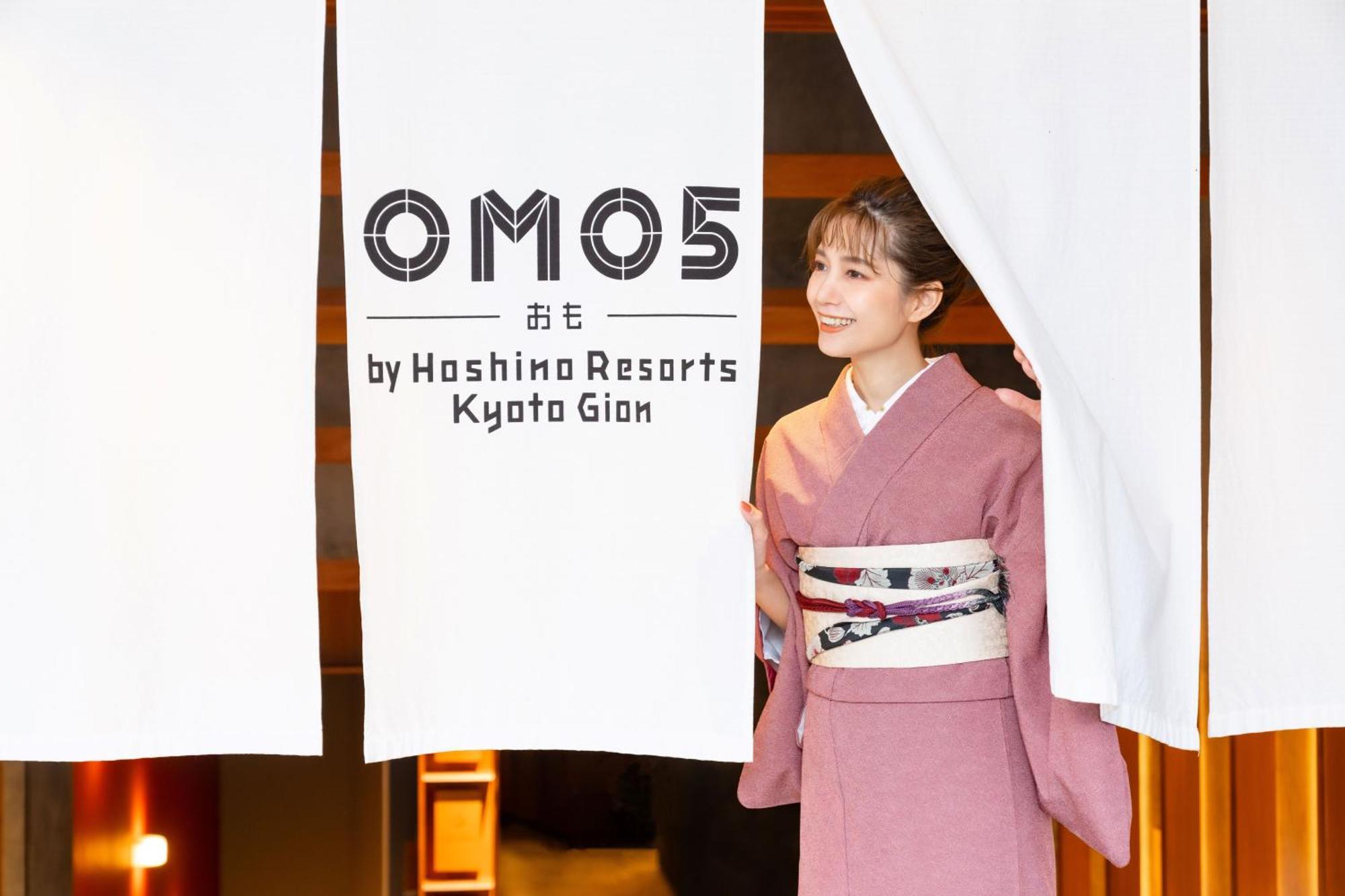 Omo5 Kyoto Gion By Hoshino Resorts Экстерьер фото